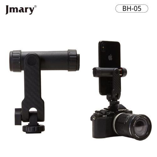 Jmary BH-05 Multi Rotation Mobile Holder