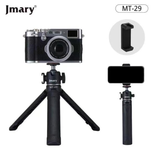 Jmary MT-29 Portable Mini Tripod