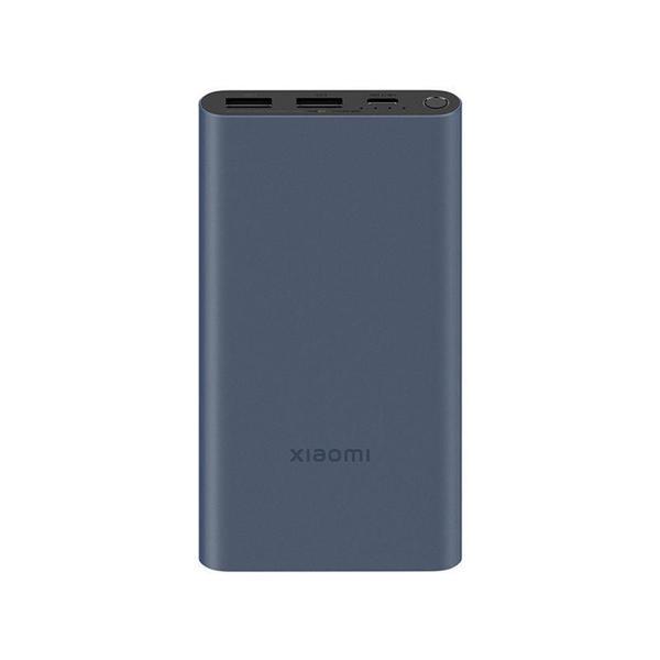 Xiaomi 22.5W 10000mAh Metal Casing Power Bank